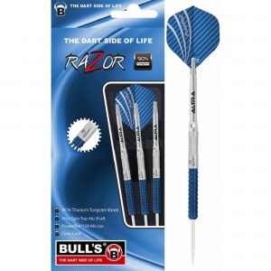 Razor R2 90% Tungsten - dartpijlen